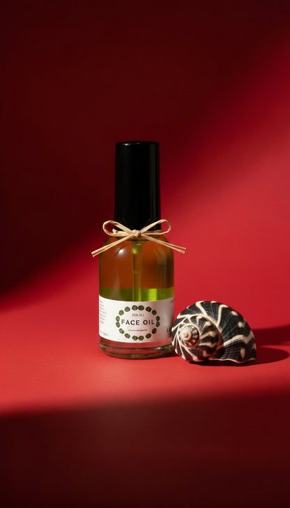 Hulali Botanical Retinol™